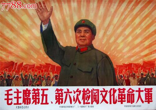 仿制假利兹音乐学院成绩单