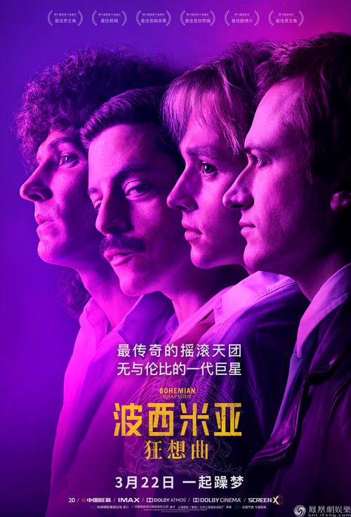 房屋不动产证在哪办理