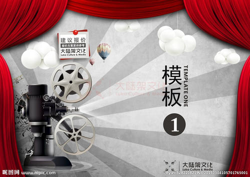 房产证编号查询户主